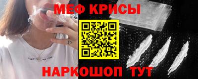 каннабис Ирбит