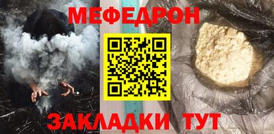 a pvp Изобильный