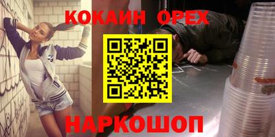 a pvp Изобильный