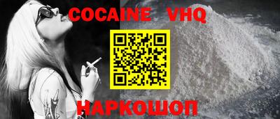 каннабис Ирбит