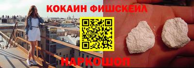 каннабис Ирбит