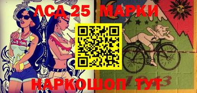 каннабис Ирбит