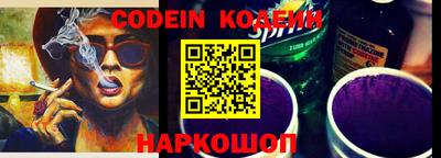 каннабис Ирбит