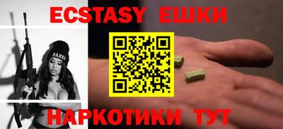 каннабис Ирбит