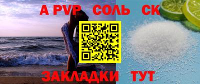 каннабис Ирбит