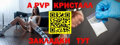 каннабис Ирбит