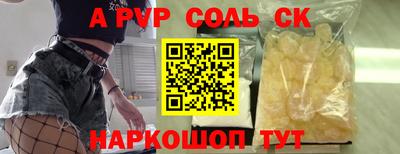 каннабис Ирбит
