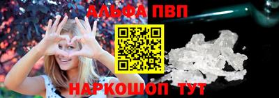 каннабис Ирбит