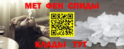 a pvp Изобильный
