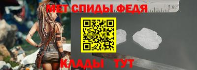 a pvp Изобильный