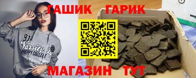 a pvp Изобильный