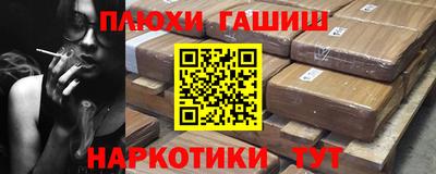 каннабис Ирбит