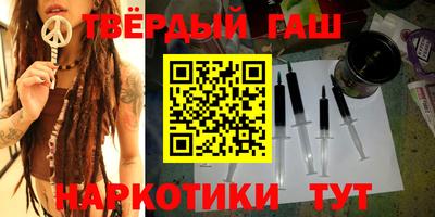 spice Ипатово