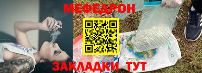 каннабис Ирбит