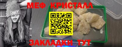 a pvp Изобильный